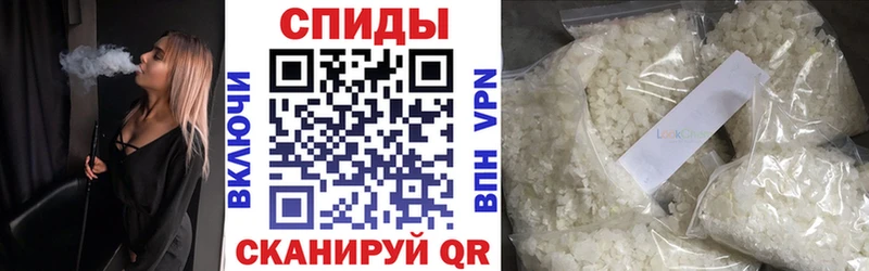 Купить где  Гдов  Бутират оксибутират 