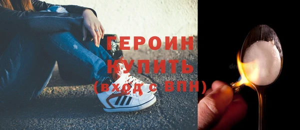 прущая мука Каменногорск