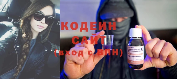 бутик Каменка