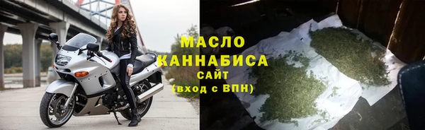 прущая мука Каменногорск