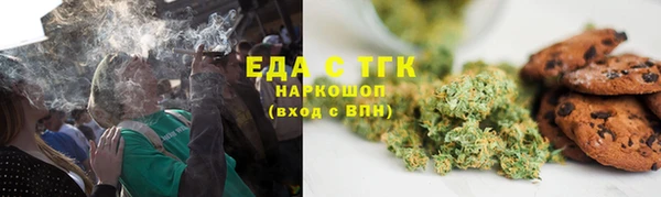 прущая мука Каменногорск
