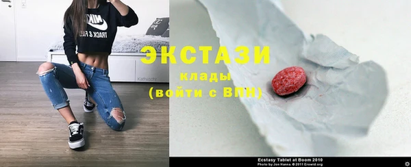 бутик Каменка