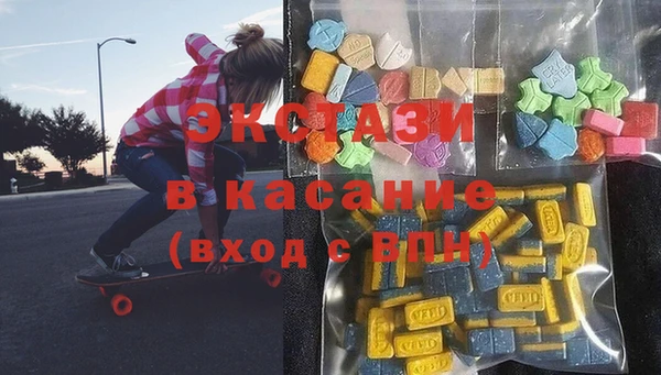 мет Каменск-Шахтинский