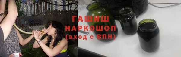 бутик Каменка
