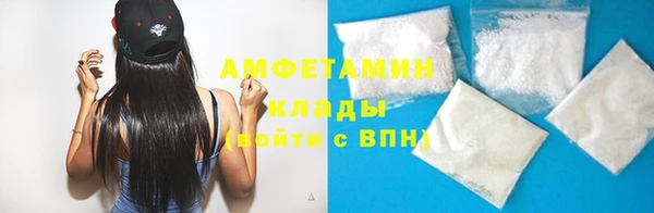 прущая мука Каменногорск