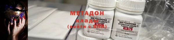 бутик Каменка