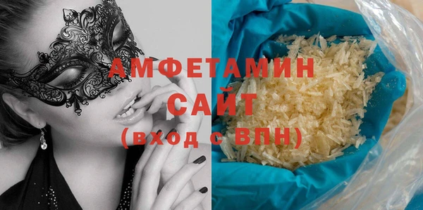 бутик Каменка