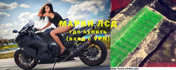 прущая мука Каменногорск