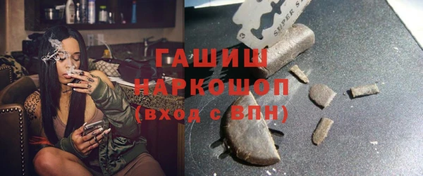 бутик Каменка
